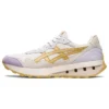 Jogger X81 „Cream Mineral Brown”