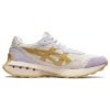 Jogger X81 „Cream Mineral Brown”
