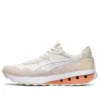 Jogger X81 „Cream Orange”