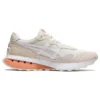 Jogger X81 „Cream Orange”