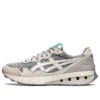 Jogger X81 „Oyster Grey Cream”