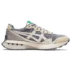 Jogger X81 „Oyster Grey Cream”