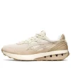 Jogger X81 „Putty Birch”