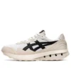 Jogger X81 „White Smoke Grey”