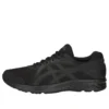 Jolt 2 4E Wide „Negru”