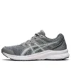 Jolt 3 2E Wide „Stone Grey”