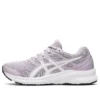 Jolt 3 Wide „Dusk Violet”