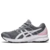 Jolt 3 Wide „Sheet Rock Pink Salt”