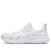 Jolt 4 Extra Wide „Triple White”