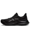 Jolt 4 Wide „Triple Black”