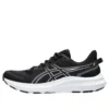 Jolt 5 „Black White”