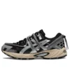 Kahana TR V2 „Black Silver”