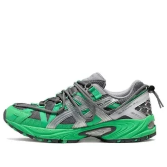 Kahana TR V2 Retro Pantofi sport casual funcționali unisex Gri Verde