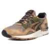 Kicks Lab x SBTG x Gel-Lyte V „Phys Ed” Lansare în Japonia