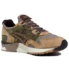 Kicks Lab x SBTG x Gel-Lyte V „Phys Ed” Lansare în Japonia