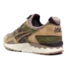 Kicks Lab x SBTG x Gel-Lyte V „Phys Ed” Lansare în Japonia