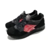 Kickslab x Gel-Lyte 5 „KLShogun”