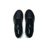 Kinsei Blast „Black Ice Mint”