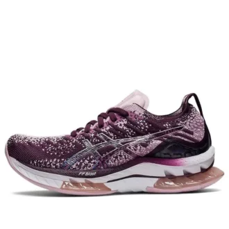 Kinsei Blast „Deep Plum Barely Rose”