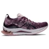 Kinsei Blast „Deep Plum Barely Rose”