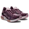 Kinsei Blast „Deep Plum Barely Rose”