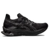 Kinsei Blast „Triple Black”