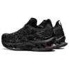 Kinsei Blast „Triple Black”