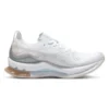 Kinsei Blast „White Mineral Beige”