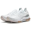 Kinsei Blast „White Mineral Beige”
