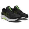 Laser Beam AVante „Black”