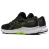 Laser Beam AVante „Black”