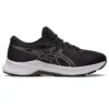 Laser Beam „Black White”