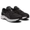 Laser Beam „Black White”