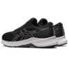 Laser Beam „Black White”