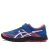 Lazerbeam FH MG „Blue Pink”