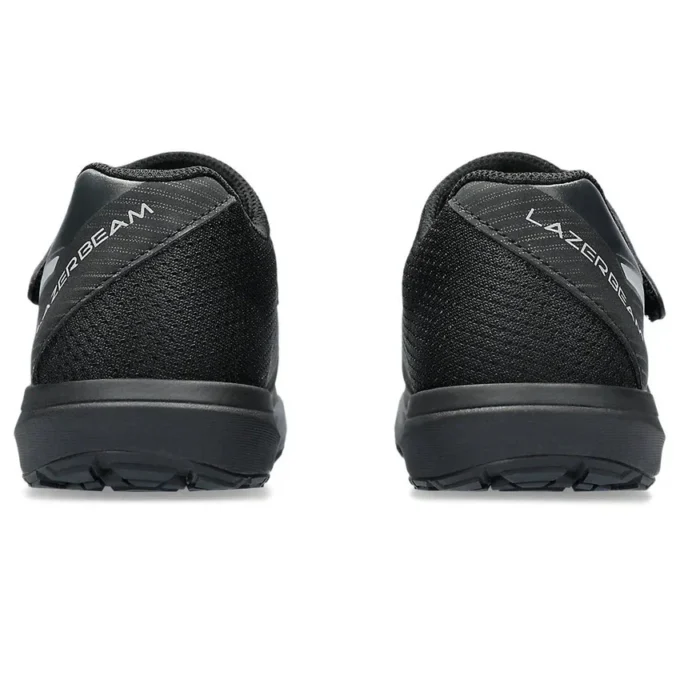 Lazerbeam FI-MG „Black Silver”