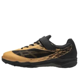 Lazerbeam „Gold Black”
