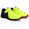 Lazerbeam „Green Black”