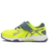 Lazerbeam „Green Grey”