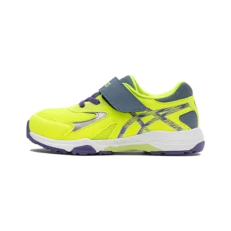 Lazerbeam „Green Grey”