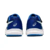 Lazerbeam KB-MG „Blue White”