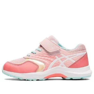Lazerbeam KB-MG „Light Pink”