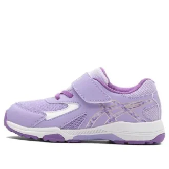 Lazerbeam KC-MG „Lavender Champagne Gold”