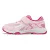 Lazerbeam KC-MG „Light Pink”