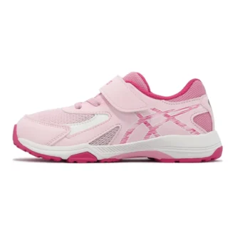 Lazerbeam KC-MG „Light Pink”