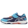 Lazerbeam KC-MG „Navy Blue”