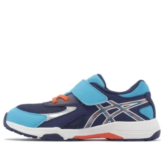 Lazerbeam KC-MG „Navy Blue”