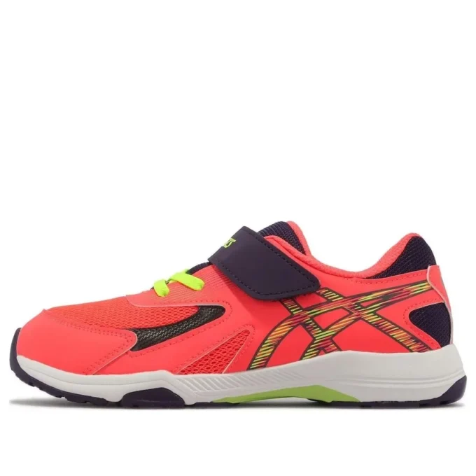 Lazerbeam KC-MG „Sunrise Red”