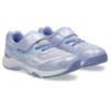 Lazerbeam KE-MG „Light Lavender Blue”