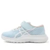 Lazerbeam MH-MG „Sky Blue White”